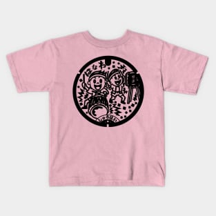 Hanawa drain cover - Japan - Front print Kids T-Shirt